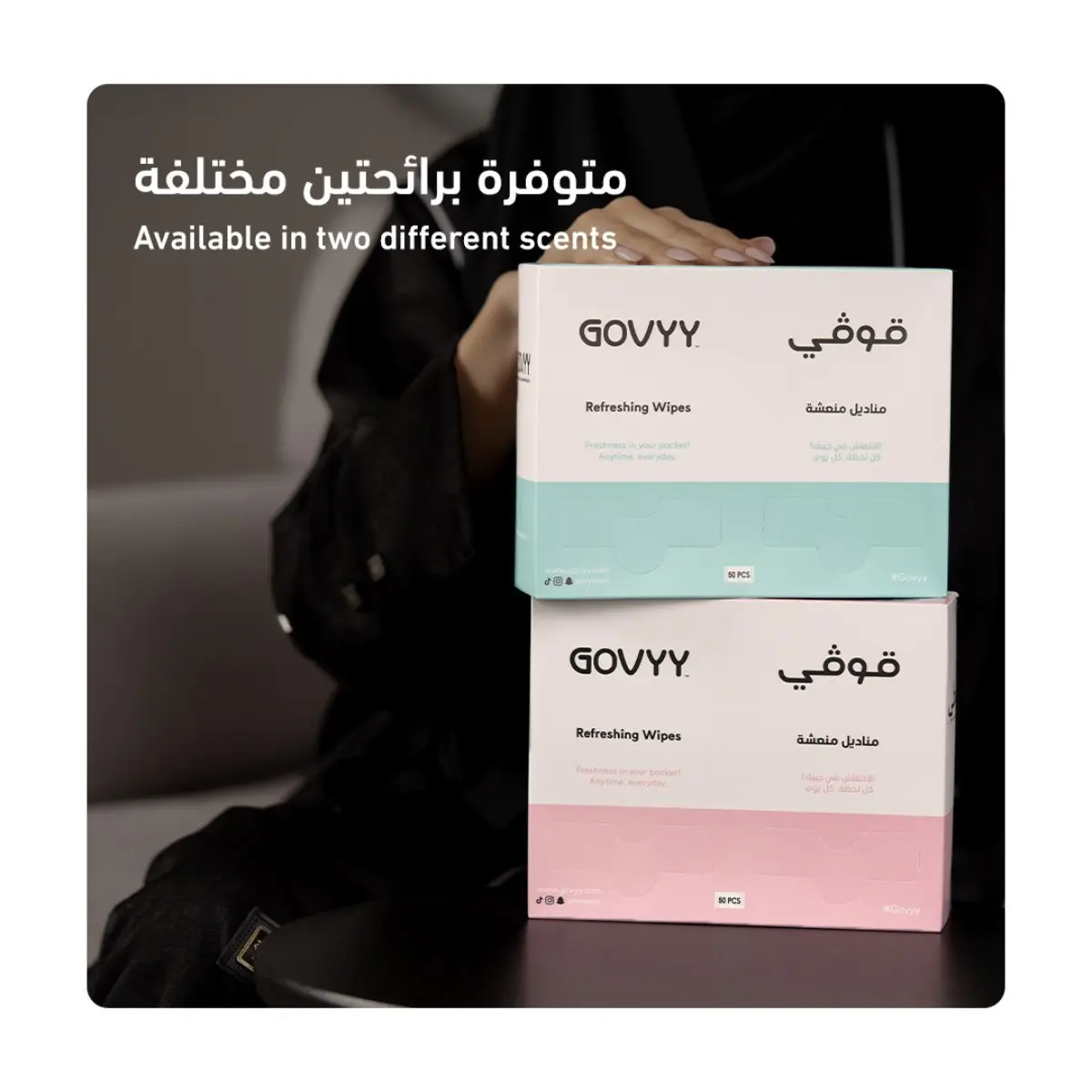 Govyy Refreshing Hand Cleaning On the Go Wipes 50 Wipes - view 8